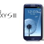 Samsung Galaxy S3 : mini de sorti